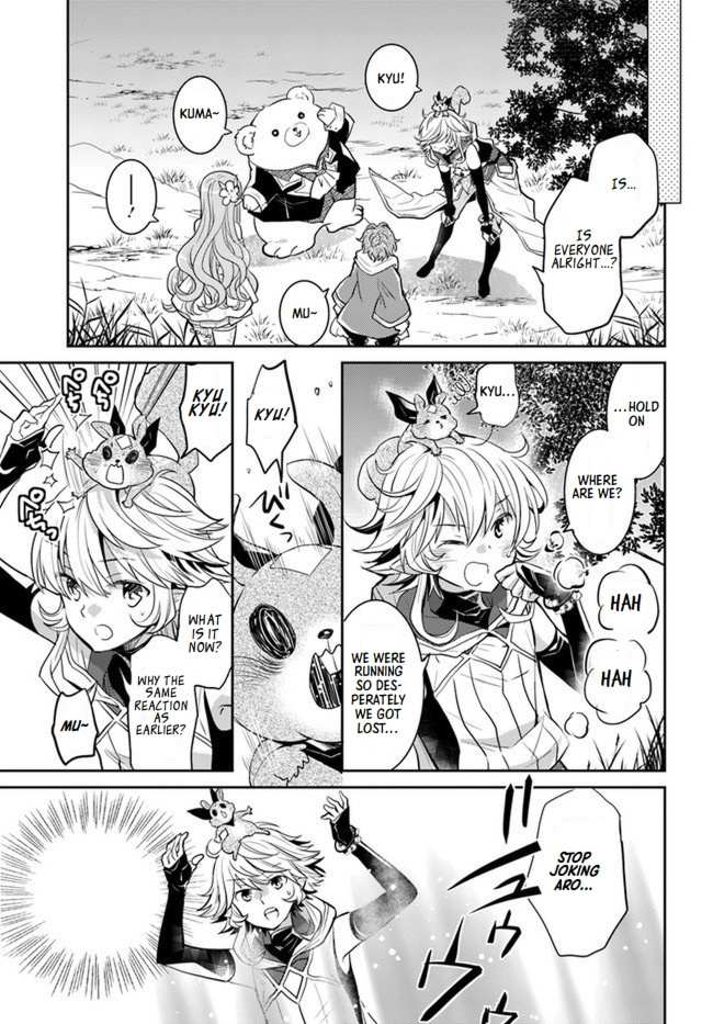 A Late-Start Tamer’s Laid-Back Life Chapter 21 page 14 - 