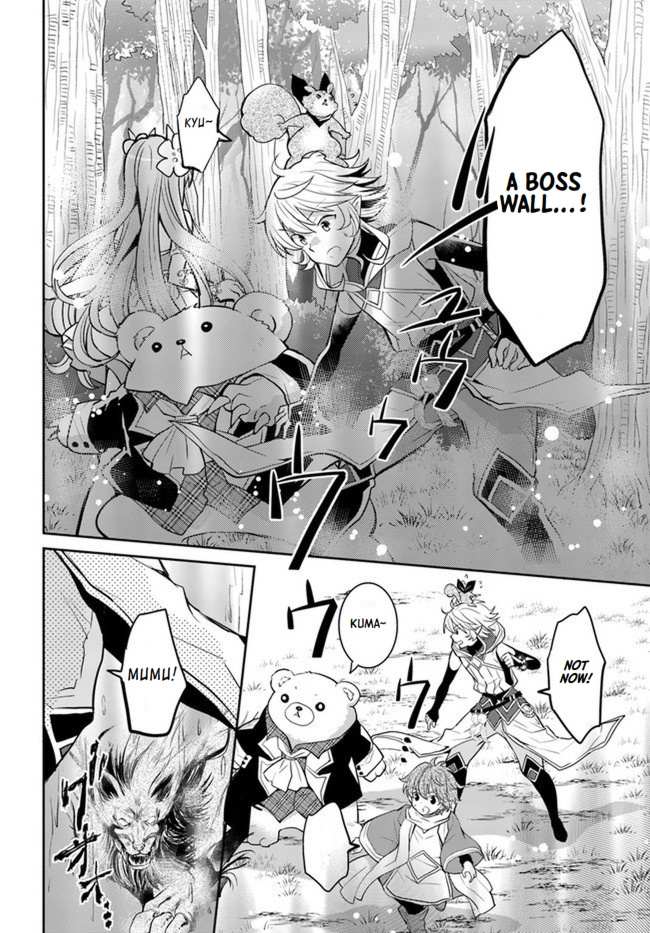 A Late-Start Tamer’s Laid-Back Life Chapter 21 page 15 - 