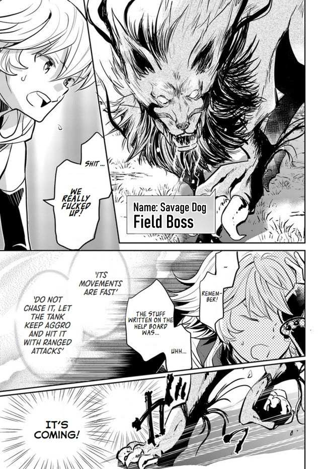 A Late-Start Tamer’s Laid-Back Life Chapter 21 page 16 - 