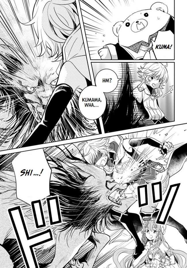 A Late-Start Tamer’s Laid-Back Life Chapter 21 page 20 - 