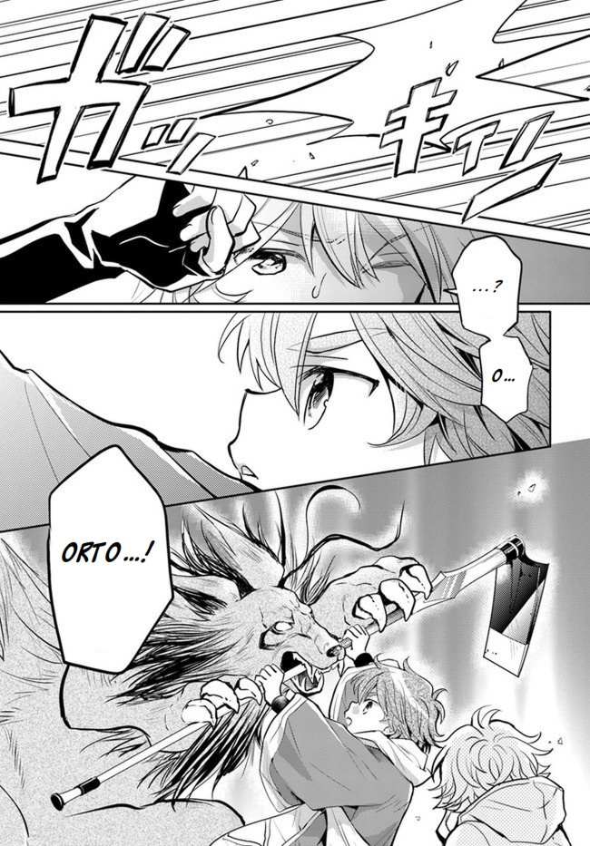 A Late-Start Tamer’s Laid-Back Life Chapter 21 page 22 - 