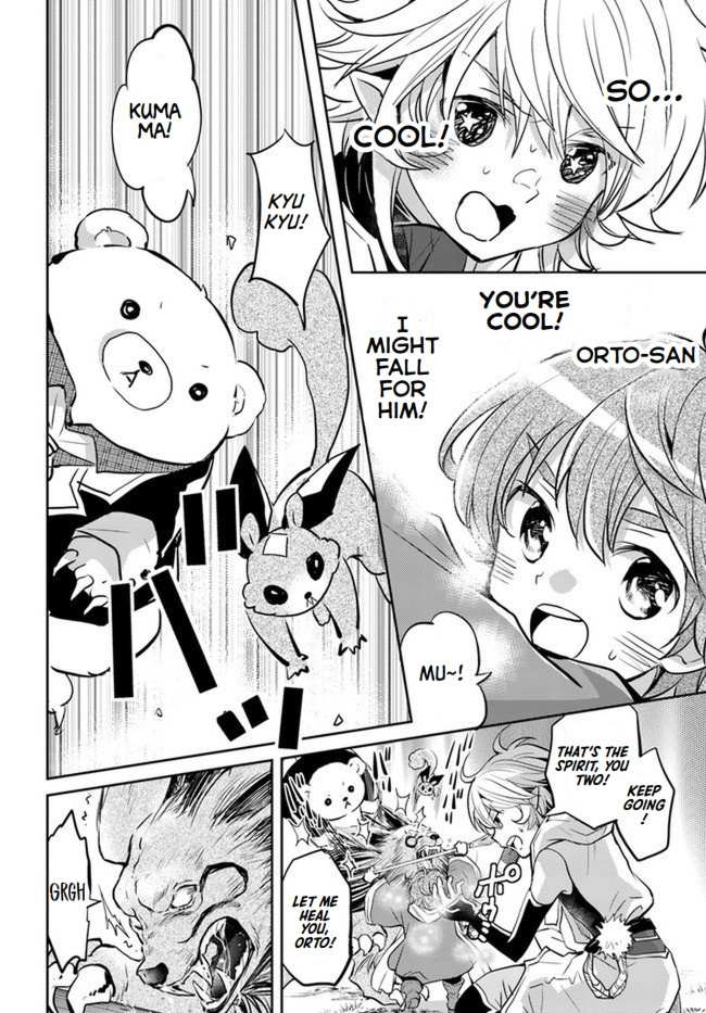 A Late-Start Tamer’s Laid-Back Life Chapter 21 page 23 - 