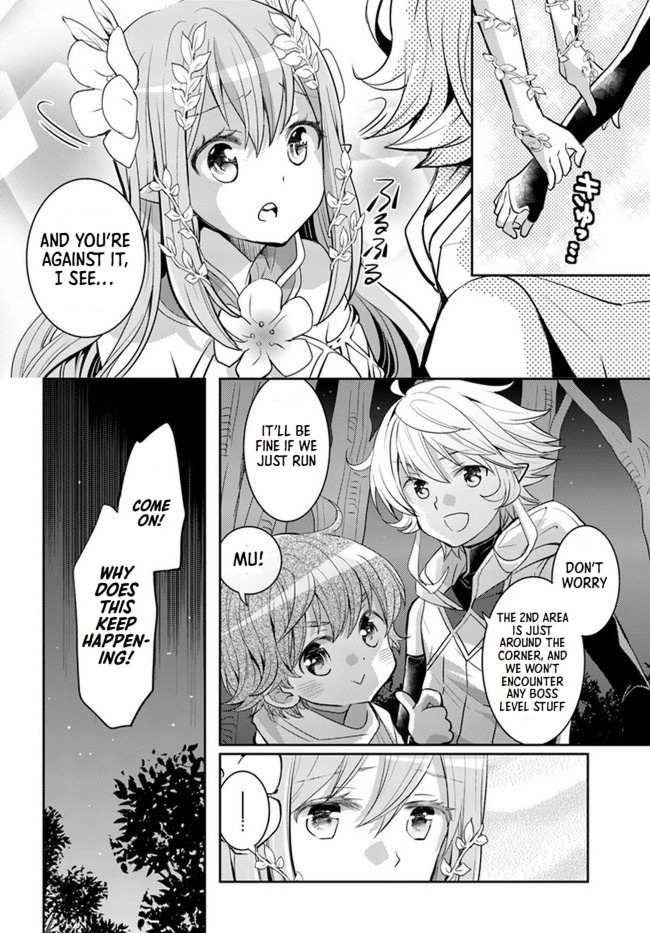 A Late-Start Tamer’s Laid-Back Life Chapter 21 page 32 - 