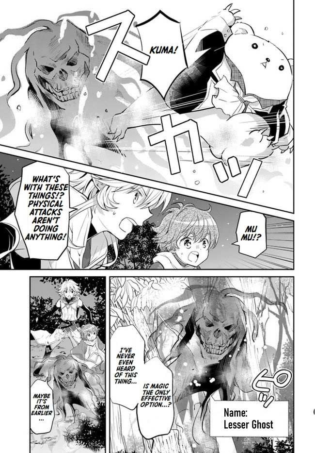 A Late-Start Tamer’s Laid-Back Life Chapter 21 page 33 - 