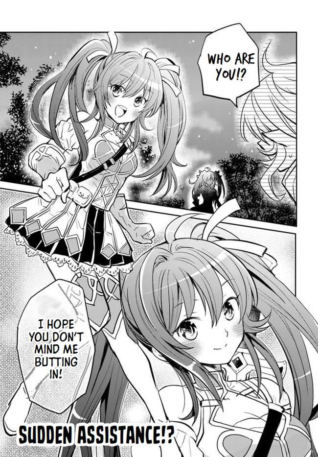 A Late-Start Tamer’s Laid-Back Life Chapter 21 page 35 - 
