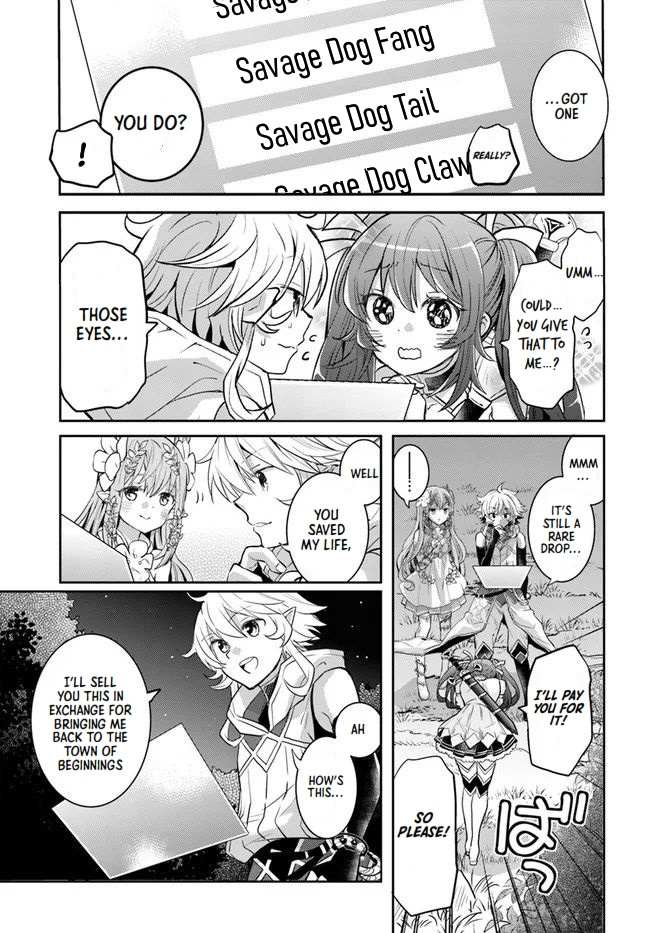 A Late-Start Tamer’s Laid-Back Life Chapter 22 page 11 - 
