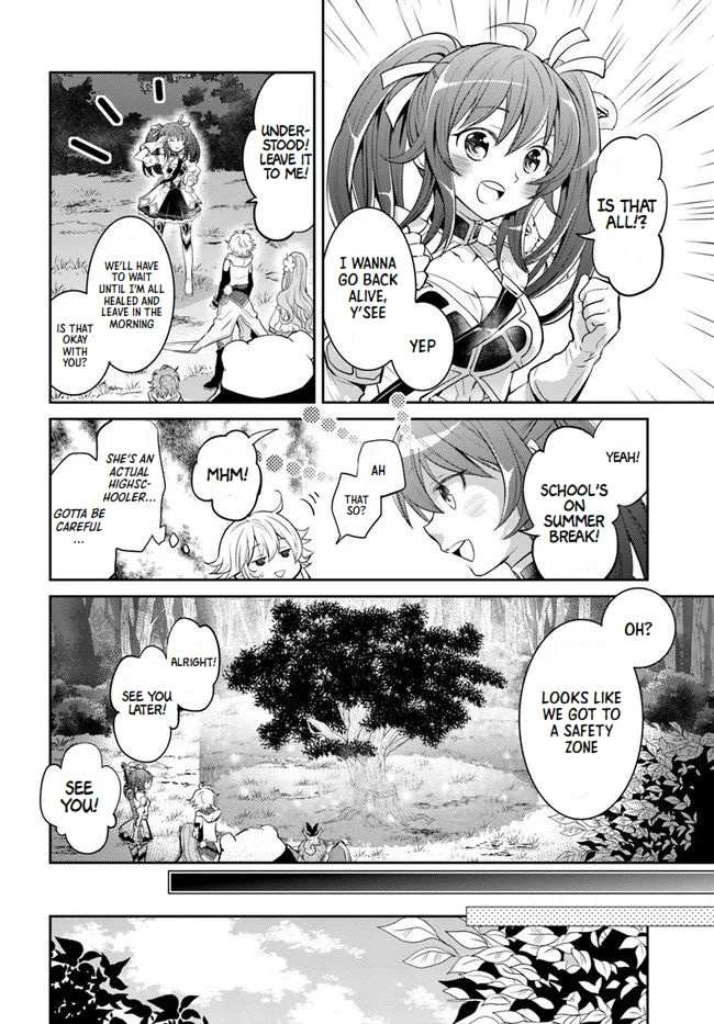 A Late-Start Tamer’s Laid-Back Life Chapter 22 page 12 - 