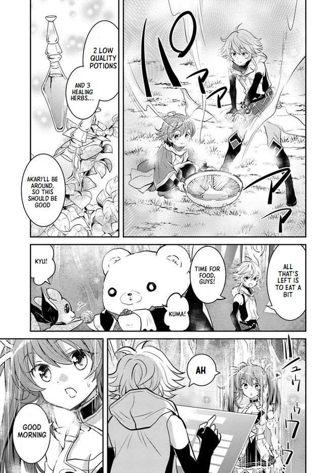 A Late-Start Tamer’s Laid-Back Life Chapter 22 page 13 - 