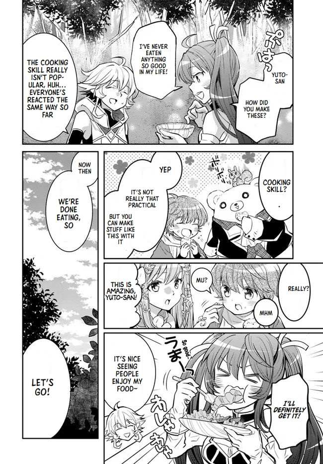 A Late-Start Tamer’s Laid-Back Life Chapter 22 page 16 - 