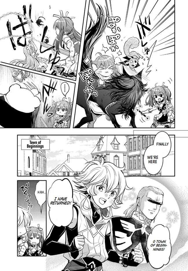A Late-Start Tamer’s Laid-Back Life Chapter 22 page 17 - 