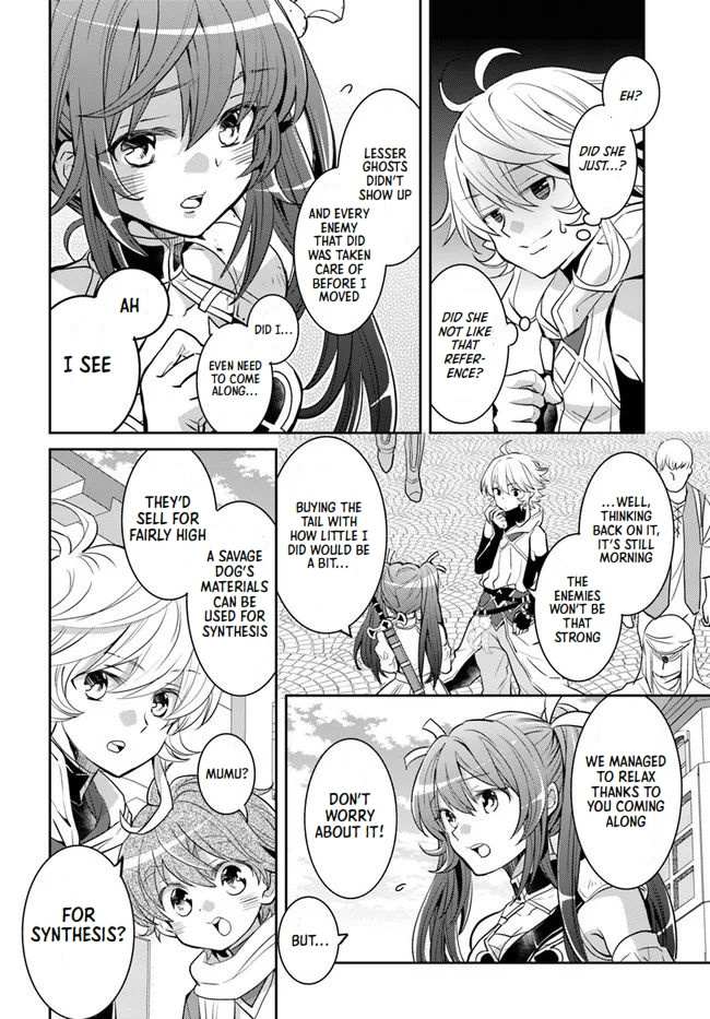 A Late-Start Tamer’s Laid-Back Life Chapter 22 page 18 - 