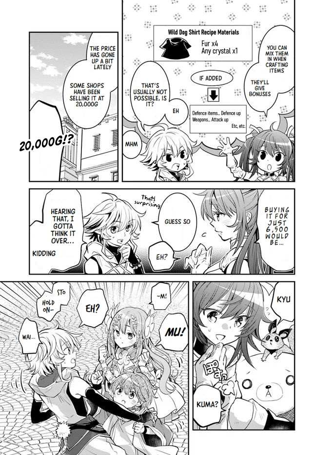 A Late-Start Tamer’s Laid-Back Life Chapter 22 page 19 - 