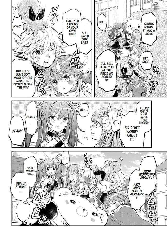 A Late-Start Tamer’s Laid-Back Life Chapter 22 page 20 - 