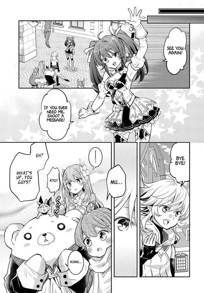 A Late-Start Tamer’s Laid-Back Life Chapter 22 page 21 - 