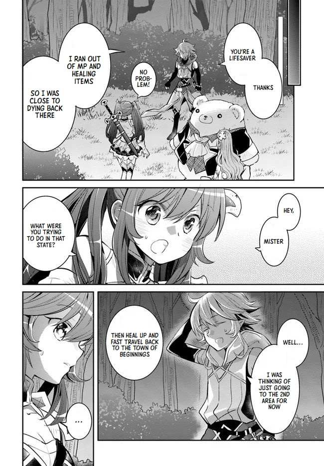 A Late-Start Tamer’s Laid-Back Life Chapter 22 page 4 - 