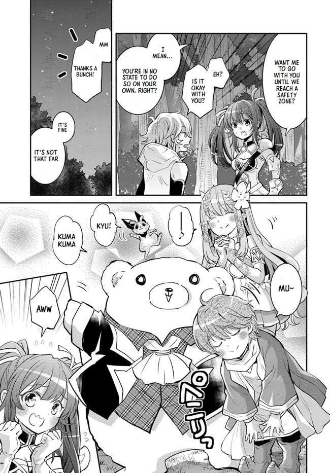 A Late-Start Tamer’s Laid-Back Life Chapter 22 page 5 - 