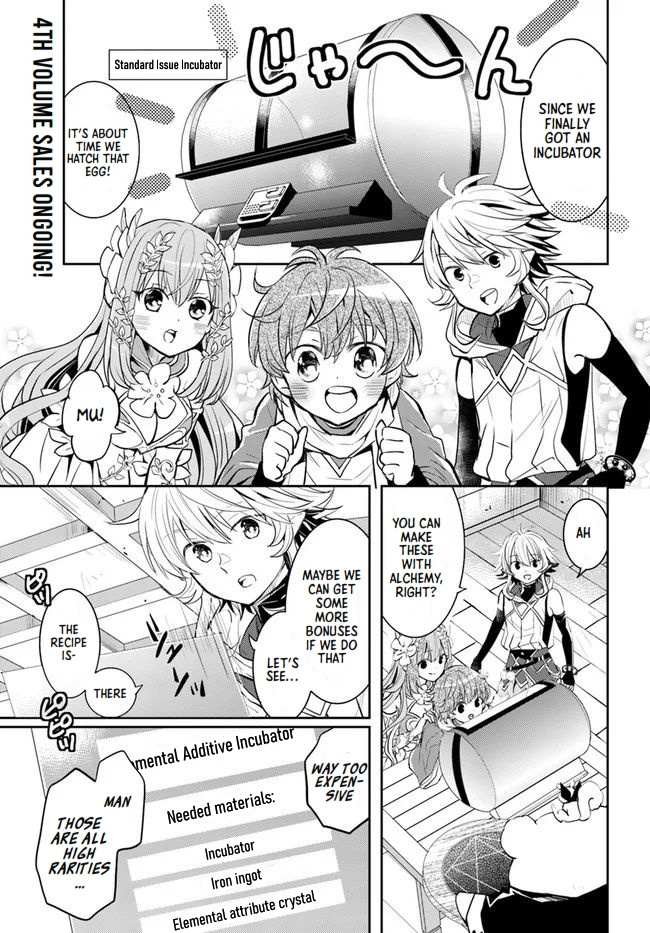 A Late-Start Tamer’s Laid-Back Life Chapter 23 page 1 - 