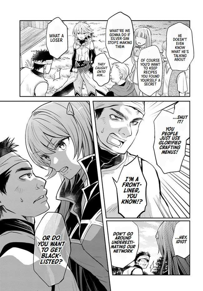 A Late-Start Tamer’s Laid-Back Life Chapter 23 page 11 - 