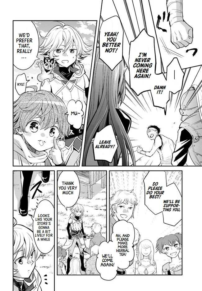 A Late-Start Tamer’s Laid-Back Life Chapter 23 page 12 - 