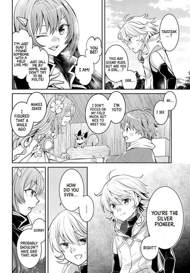 A Late-Start Tamer’s Laid-Back Life Chapter 23 page 14 - 
