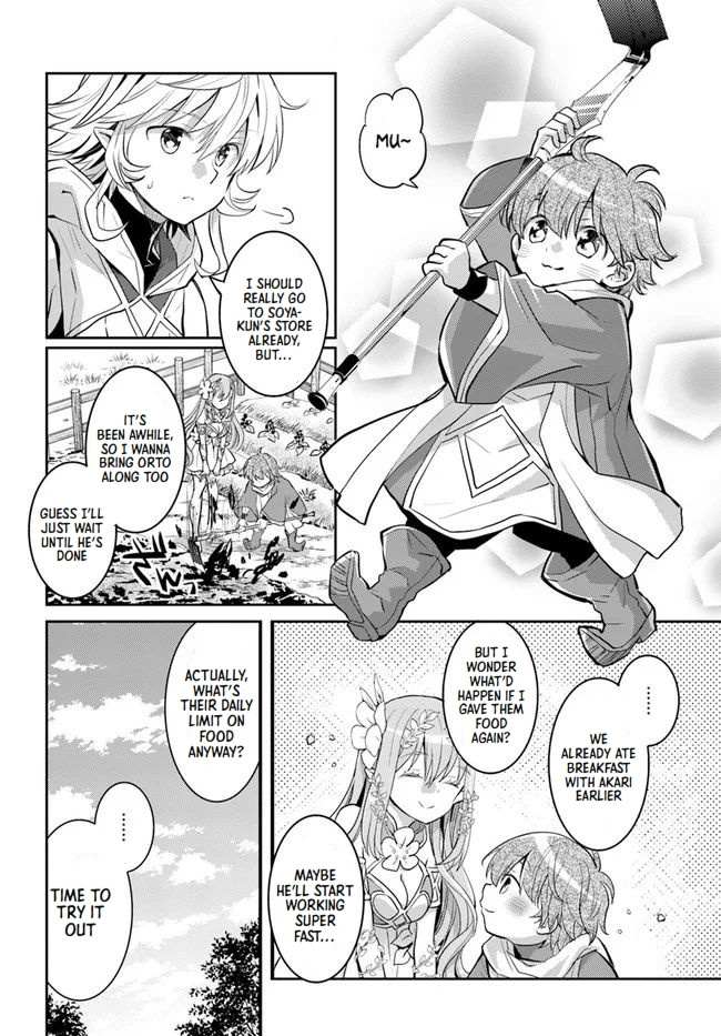 A Late-Start Tamer’s Laid-Back Life Chapter 23 page 20 - 