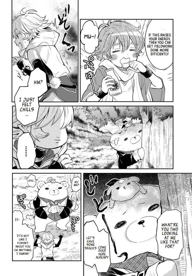 A Late-Start Tamer’s Laid-Back Life Chapter 23 page 22 - 