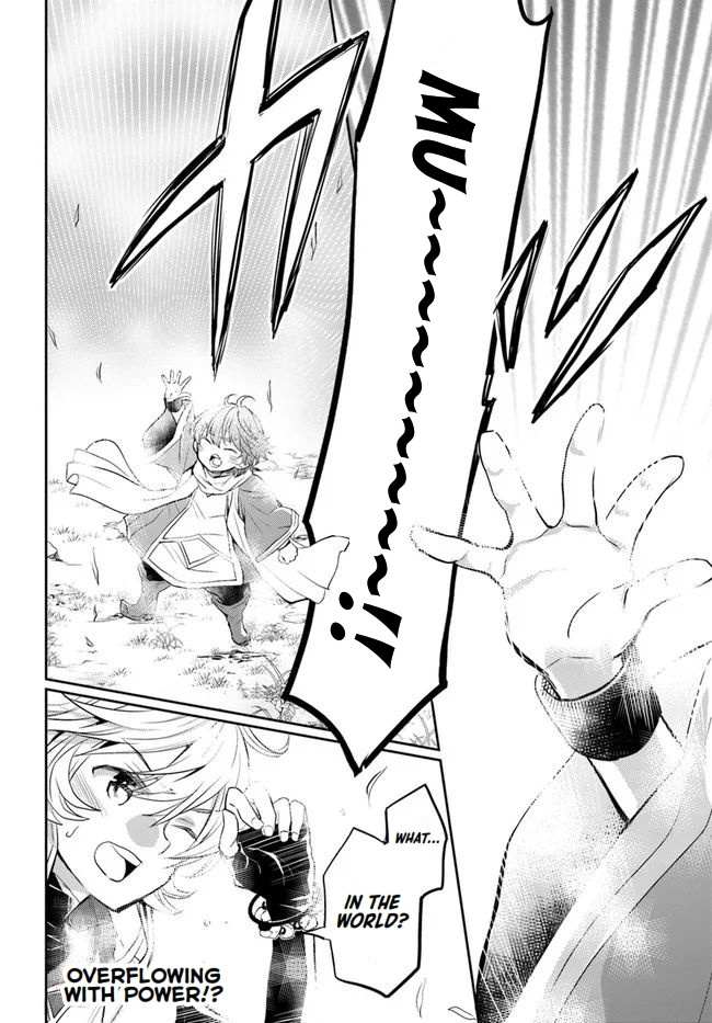 A Late-Start Tamer’s Laid-Back Life Chapter 23 page 24 - 