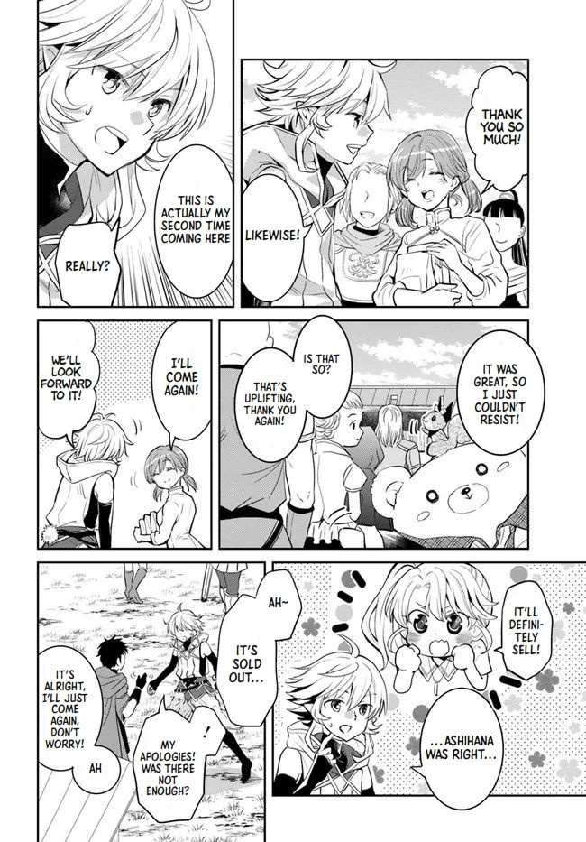 A Late-Start Tamer’s Laid-Back Life Chapter 23 page 8 - 
