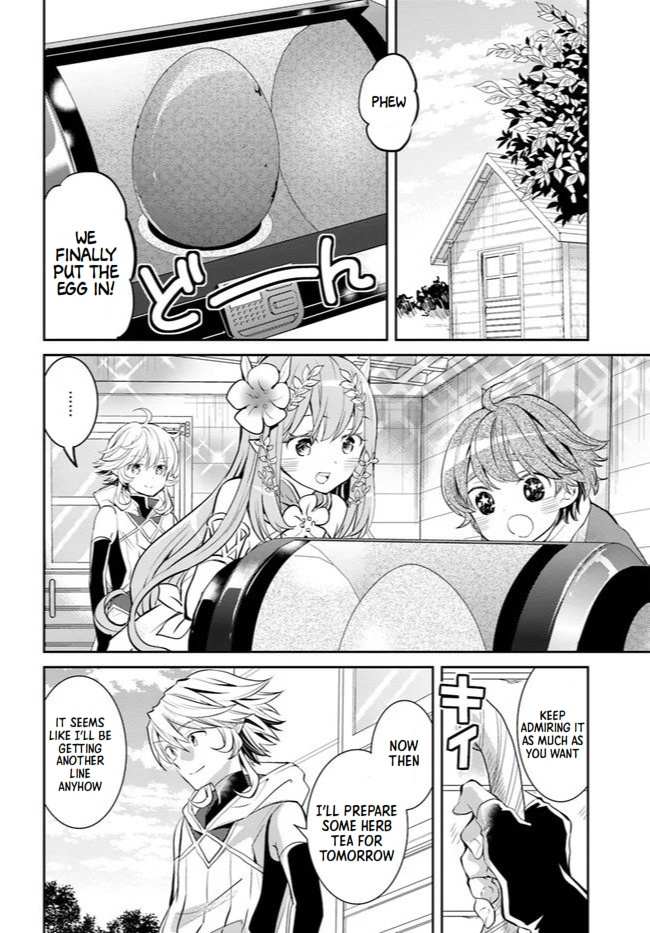 A Late-Start Tamer’s Laid-Back Life Chapter 24 page 12 - 