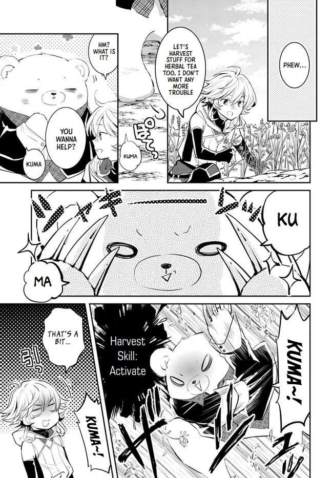A Late-Start Tamer’s Laid-Back Life Chapter 24 page 13 - 