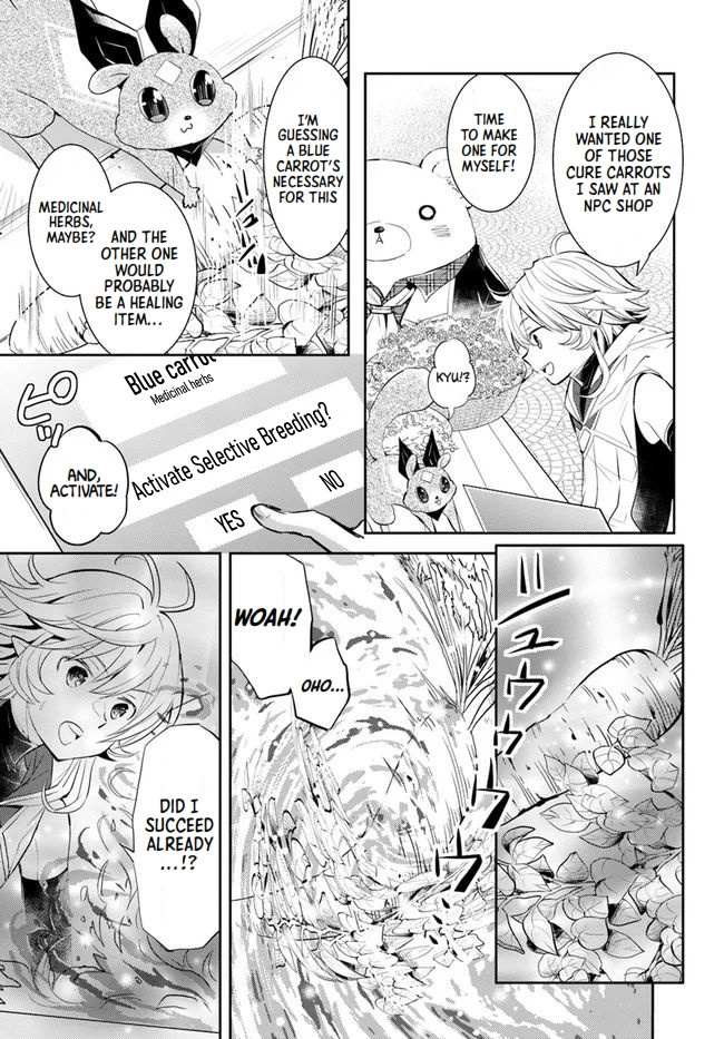 A Late-Start Tamer’s Laid-Back Life Chapter 24 page 15 - 
