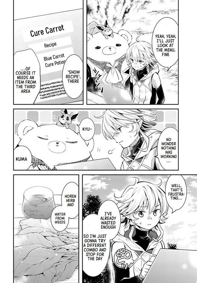 A Late-Start Tamer’s Laid-Back Life Chapter 24 page 18 - 