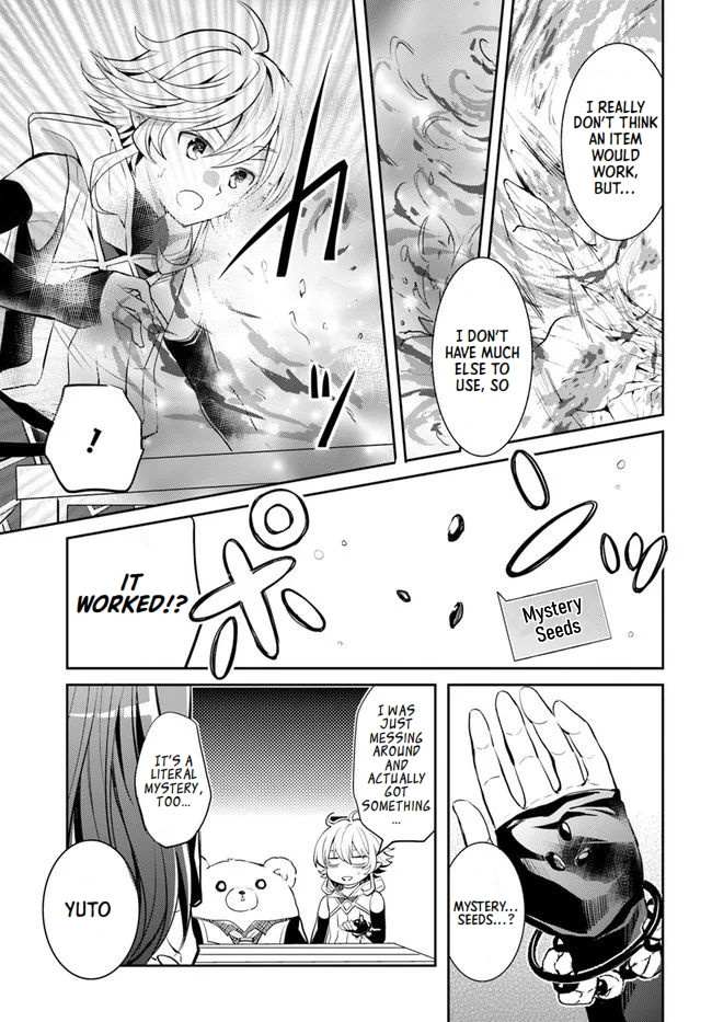 A Late-Start Tamer’s Laid-Back Life Chapter 24 page 19 - 