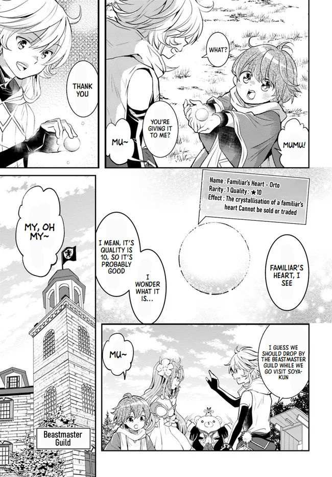 A Late-Start Tamer’s Laid-Back Life Chapter 24 page 3 - 