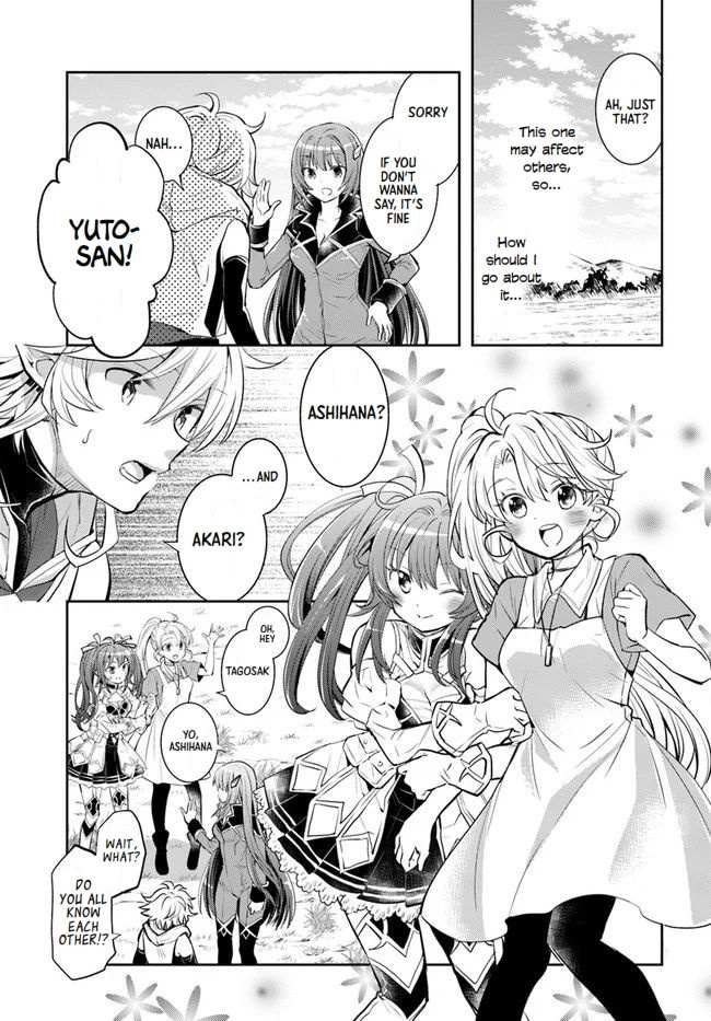 A Late-Start Tamer’s Laid-Back Life Chapter 24 page 21 - 
