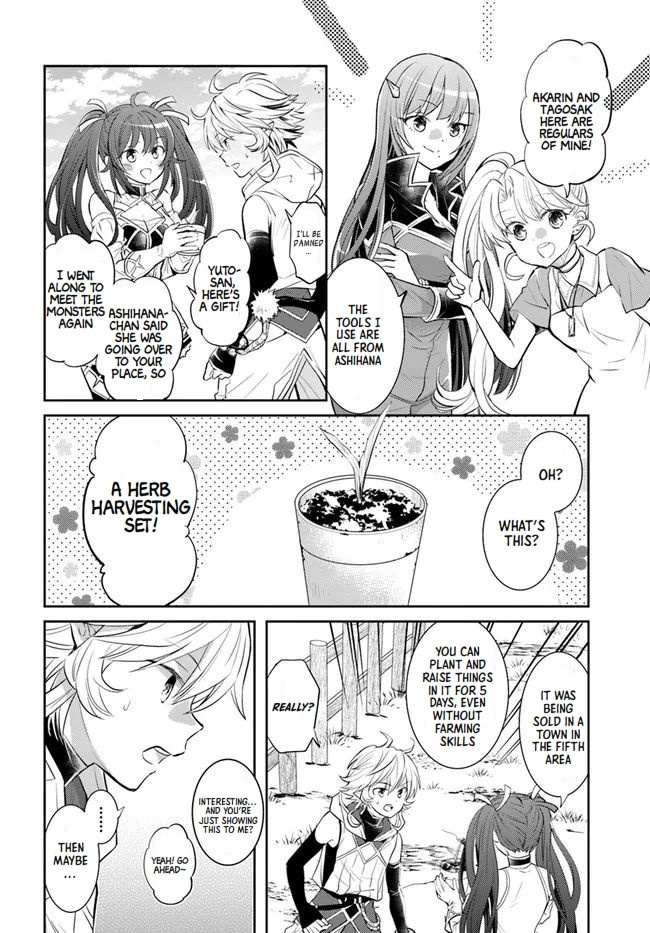 A Late-Start Tamer’s Laid-Back Life Chapter 24 page 22 - 