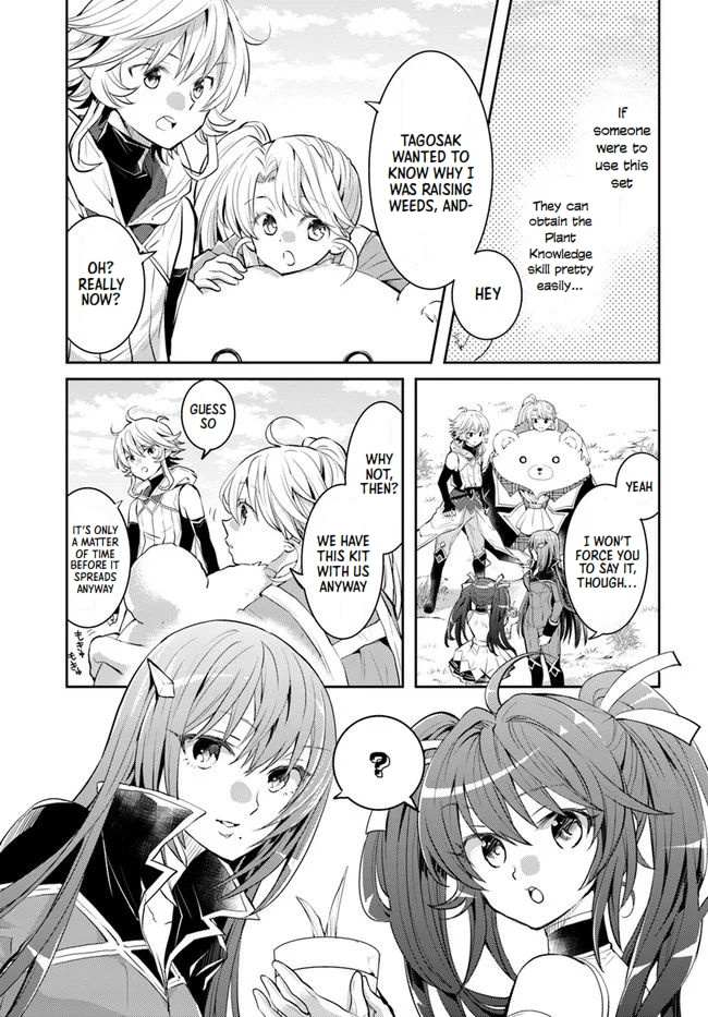 A Late-Start Tamer’s Laid-Back Life Chapter 24 page 23 - 