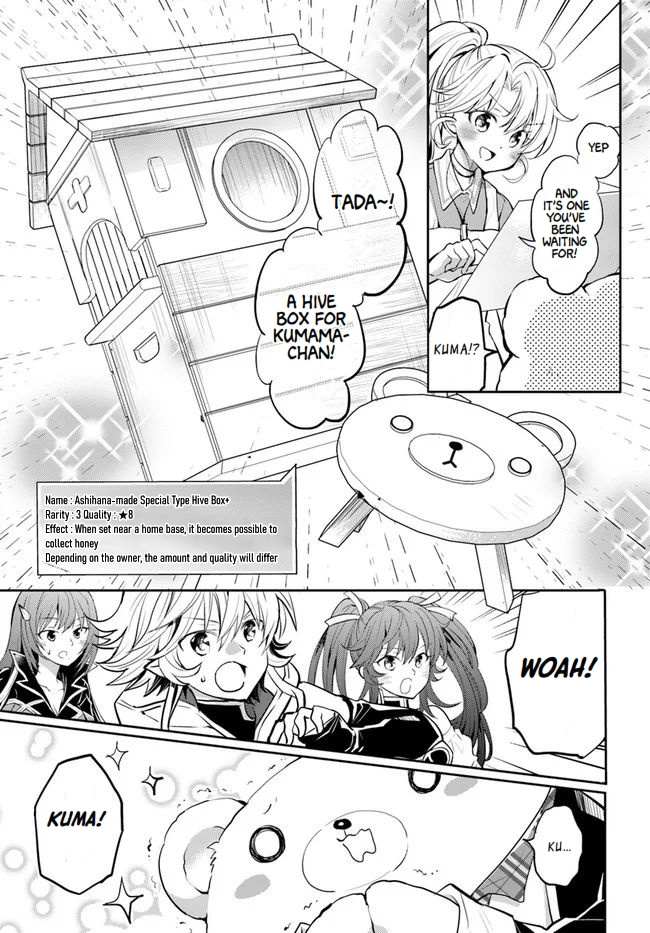A Late-Start Tamer’s Laid-Back Life Chapter 24 page 25 - 