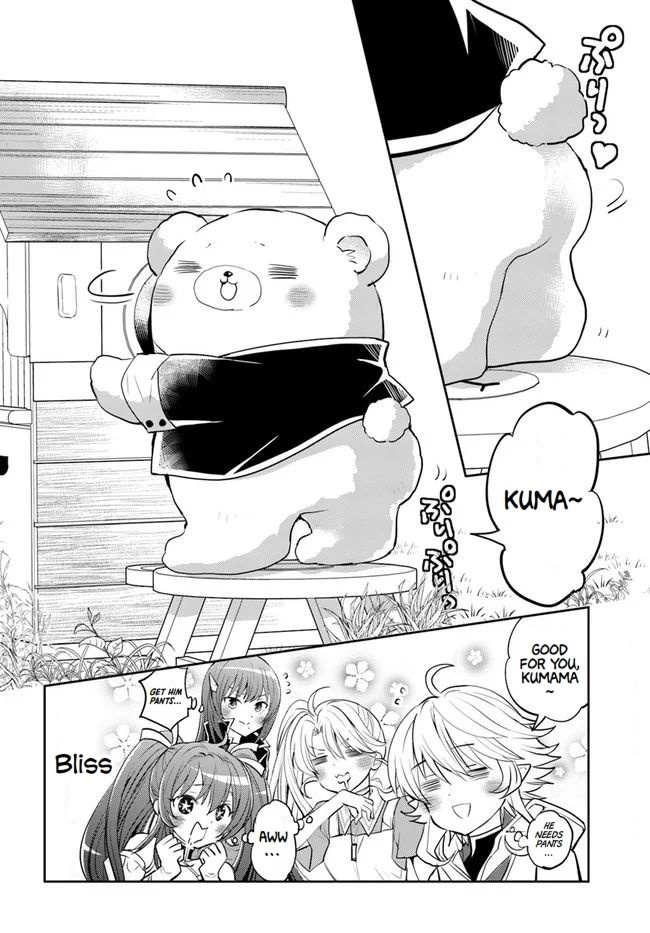 A Late-Start Tamer’s Laid-Back Life Chapter 24 page 26 - 
