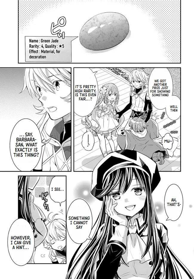A Late-Start Tamer’s Laid-Back Life Chapter 24 page 5 - 
