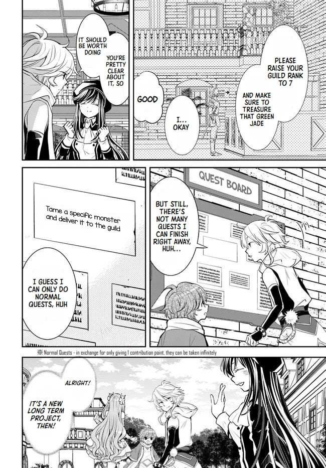 A Late-Start Tamer’s Laid-Back Life Chapter 24 page 6 - 