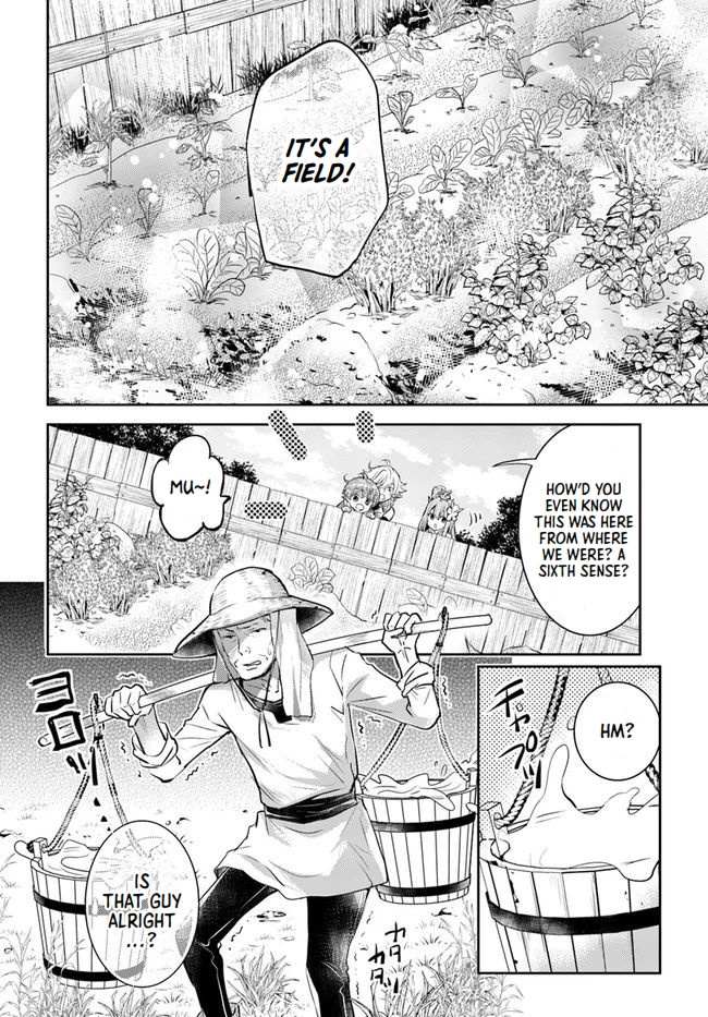 A Late-Start Tamer’s Laid-Back Life Chapter 25 page 13 - 
