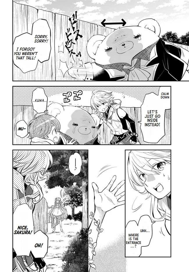 A Late-Start Tamer’s Laid-Back Life Chapter 25 page 15 - 