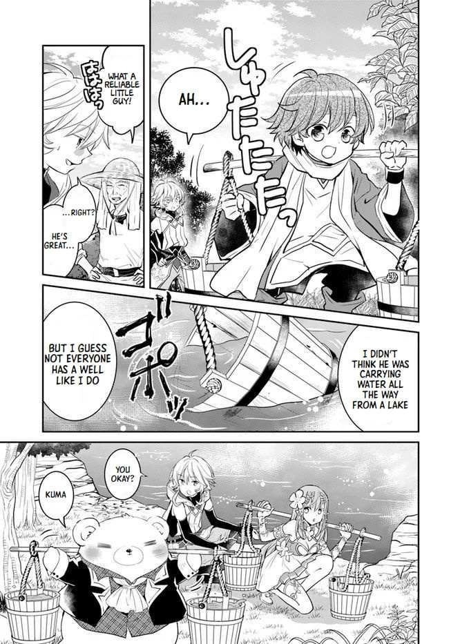 A Late-Start Tamer’s Laid-Back Life Chapter 25 page 18 - 