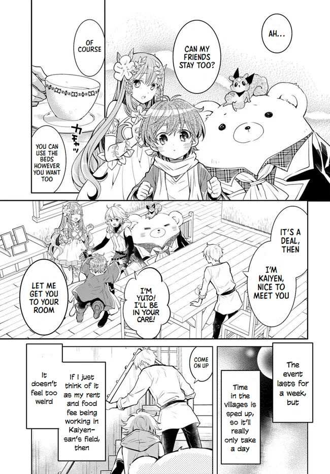 A Late-Start Tamer’s Laid-Back Life Chapter 25 page 22 - 
