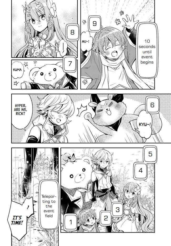 A Late-Start Tamer’s Laid-Back Life Chapter 25 page 5 - 