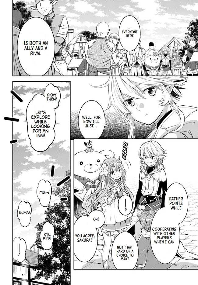 A Late-Start Tamer’s Laid-Back Life Chapter 25 page 9 - 