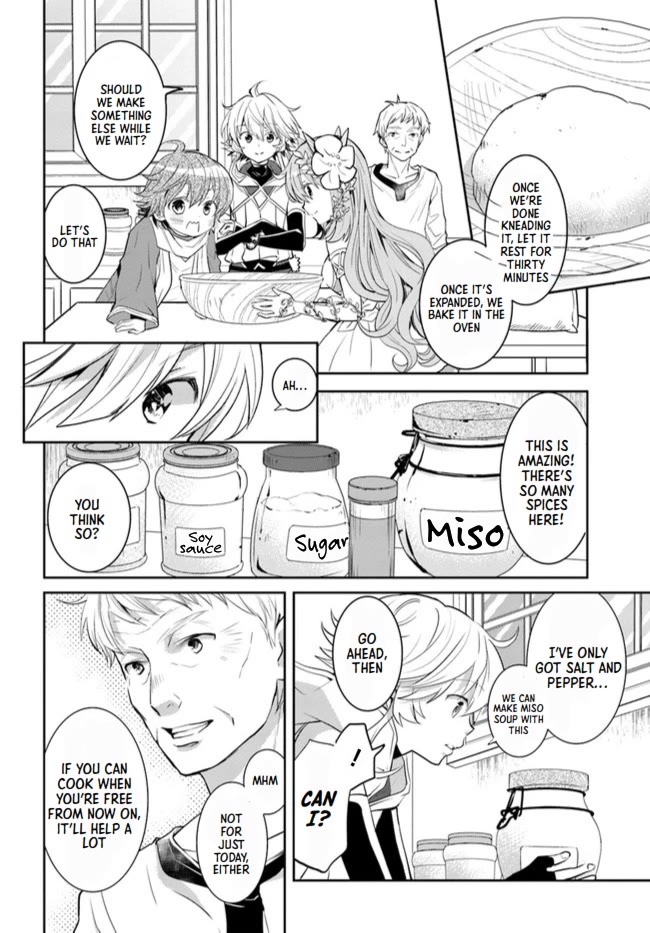A Late-Start Tamer’s Laid-Back Life Chapter 26 page 13 - 