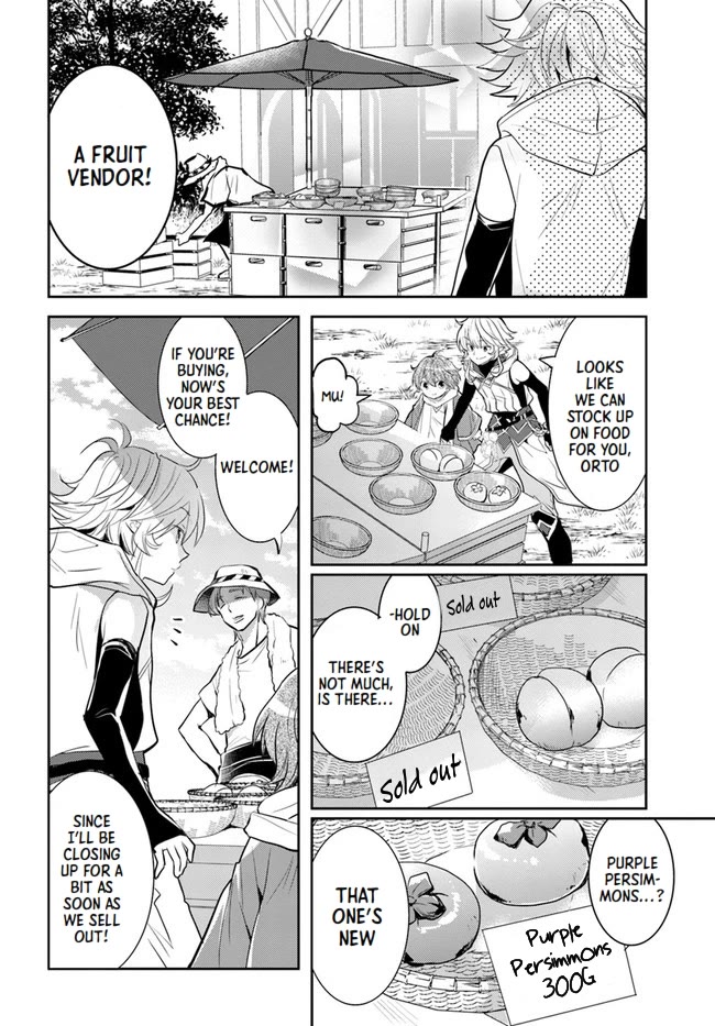 A Late-Start Tamer’s Laid-Back Life Chapter 26 page 3 - 