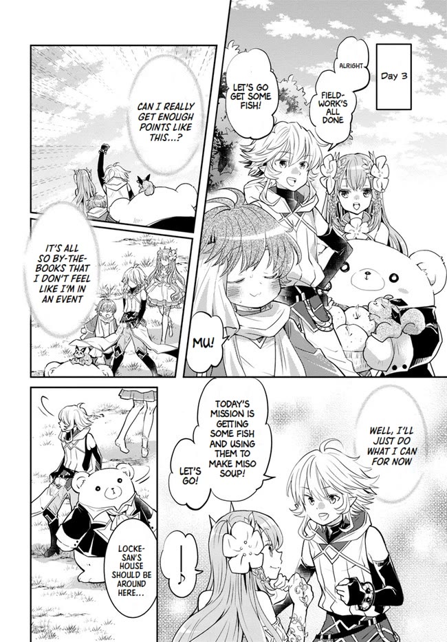 A Late-Start Tamer’s Laid-Back Life Chapter 26 page 27 - 